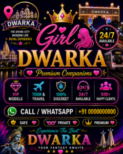Dwarka Escort Service